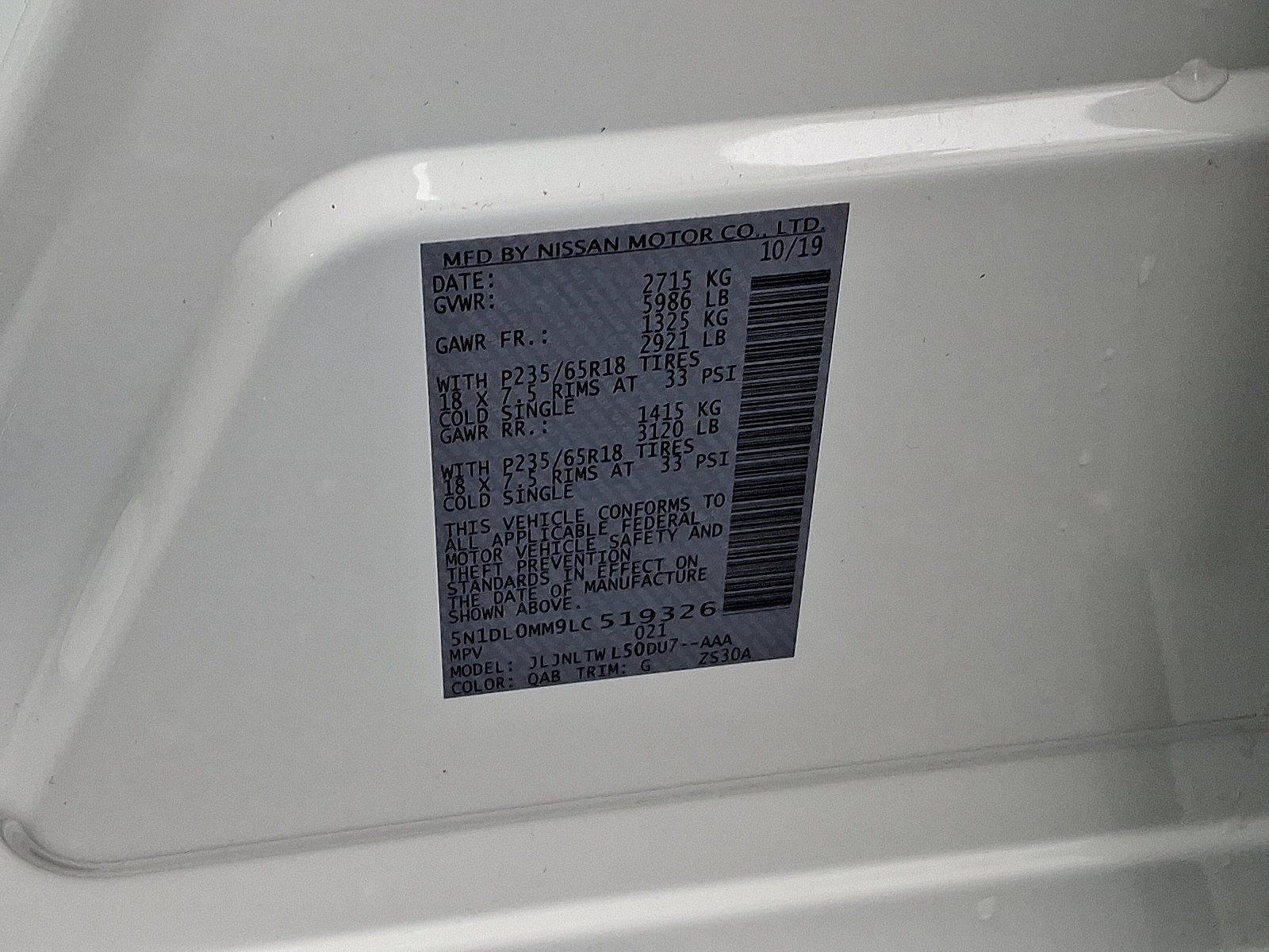 2020 INFINITI QX60 LUXE