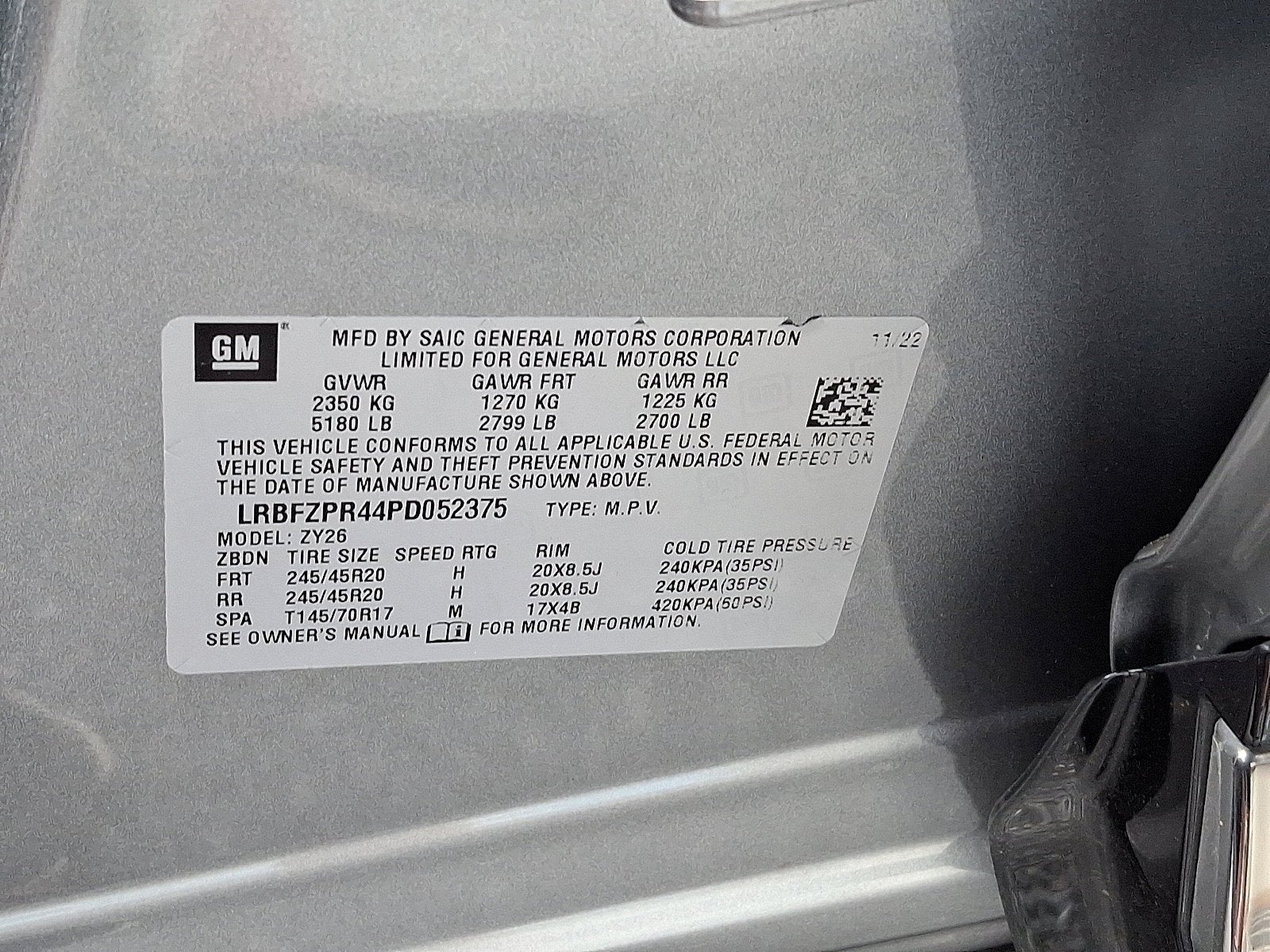 2023 Buick Envision Essence