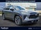 2027 INFINITI QX65 LUXE AWD