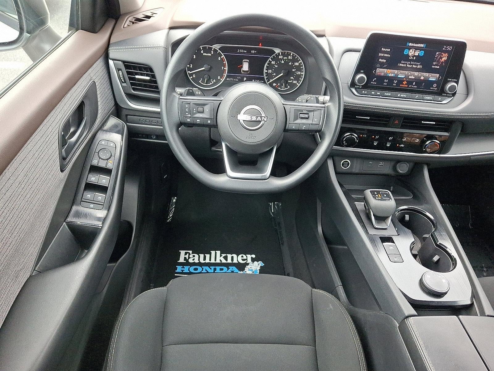 2023 Nissan Rogue AWD S