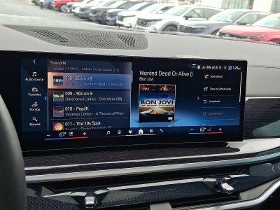 2026 BMW X5 xDrive50e Plug-In Hybrid