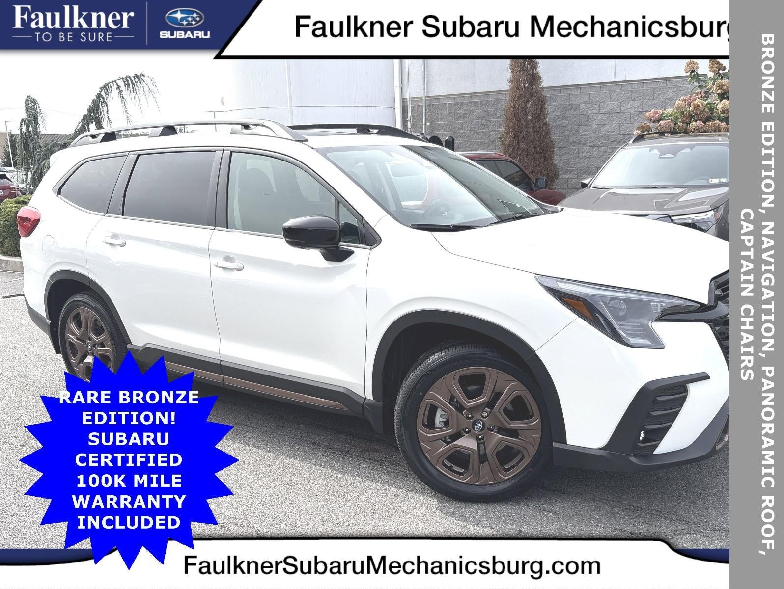 2025 Subaru Ascent Limited Bronze Edition 7-Passenger