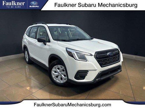 2023 Subaru Forester CVT