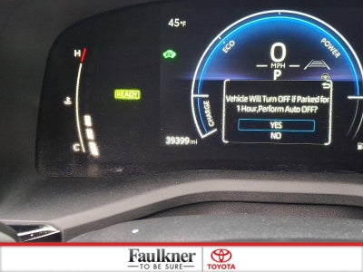 2025 Toyota Camry LE (SE)