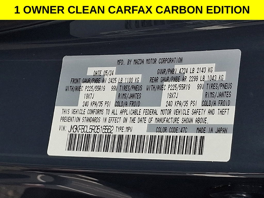 2024 Mazda Mazda CX-5 2.5 S Carbon Edition