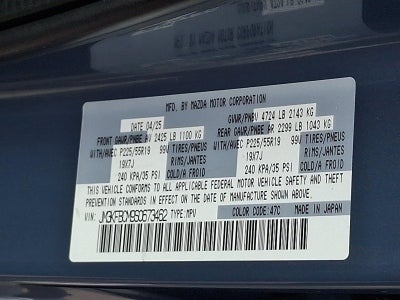 2025 Mazda Mazda CX-5 2.5 S Carbon Edition AWD