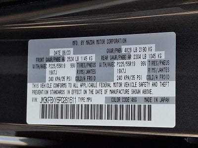 2023 Mazda Mazda CX-5 2.5 Turbo Signature AWD