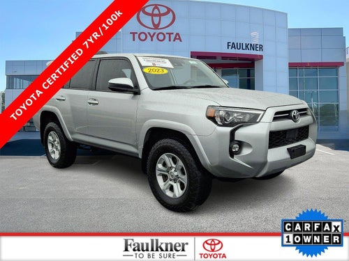 2023 Toyota 4Runner SR5 4WD (GS)