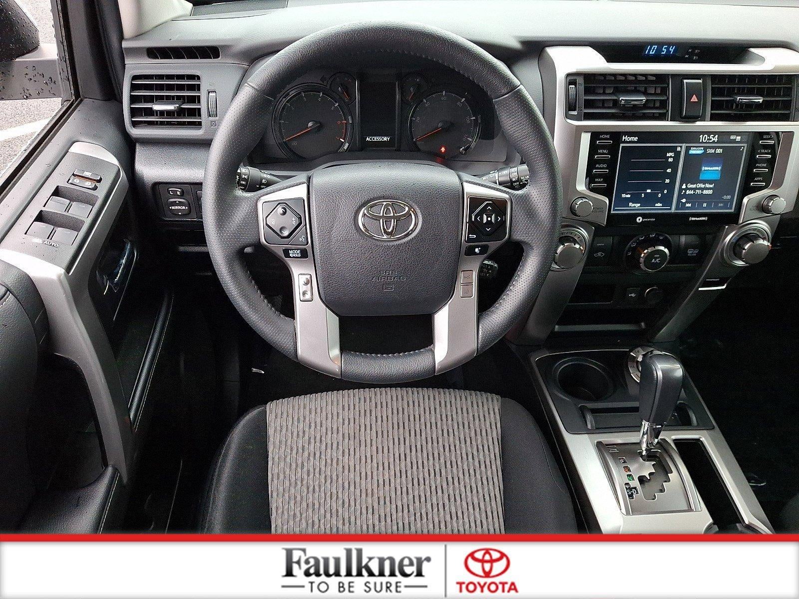 2023 Toyota 4Runner SR5 4WD (GS)