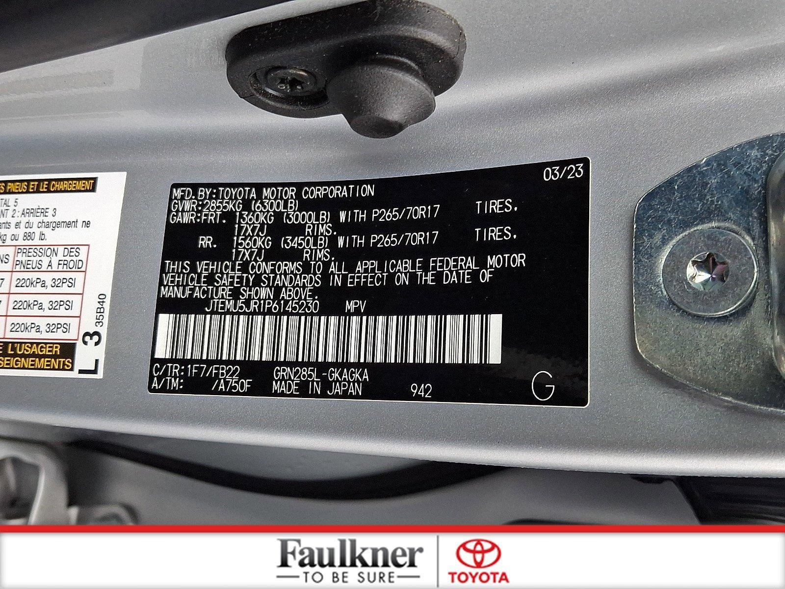 2023 Toyota 4Runner SR5 4WD (GS)