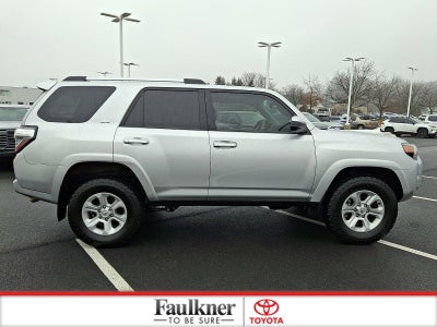 2023 Toyota 4Runner SR5 4WD (GS)