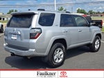 2024 Toyota 4Runner SR5 4WD (GS)