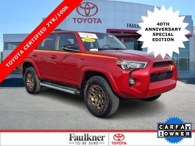 2023 Toyota 4Runner 40th Anniversary Special Edition 4WD (Natl)