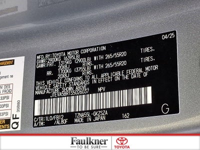 2025 Toyota 4Runner TRD Sport Premium 4WD (Natl)