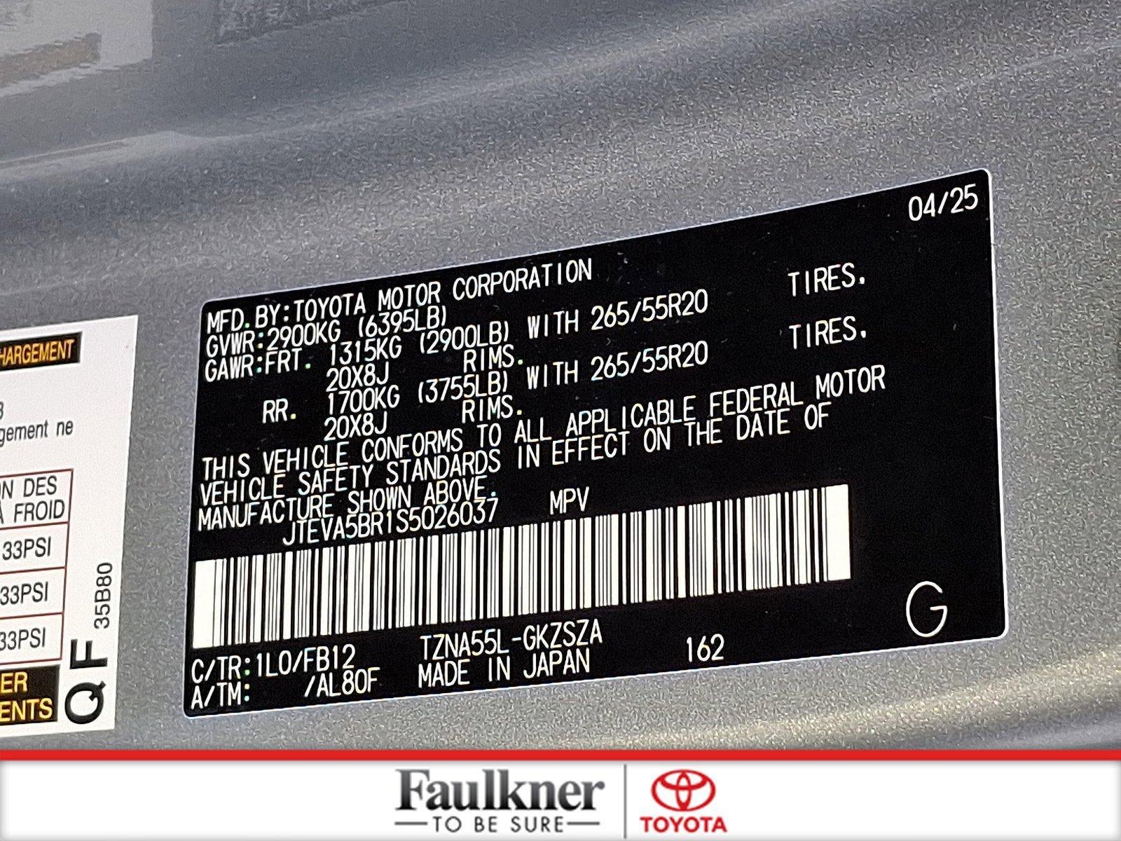 2025 Toyota 4Runner TRD Sport Premium 4WD (Natl)