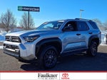 2025 Toyota 4Runner SR5 4WD (GS)