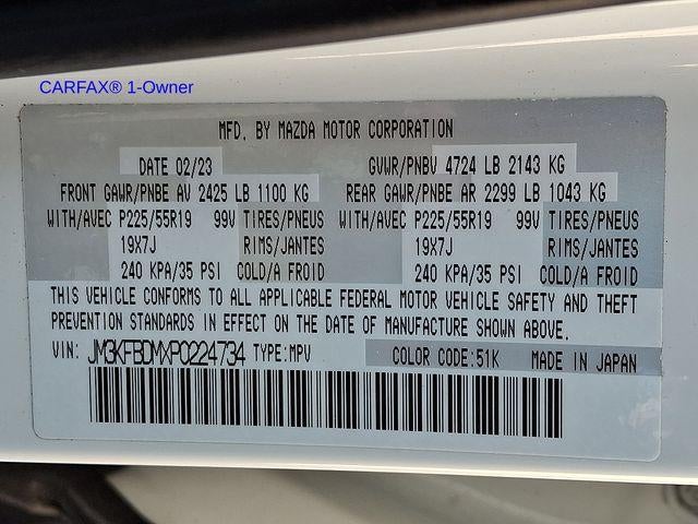 2023 Mazda Mazda CX-5 2.5 S Premium Package AWD