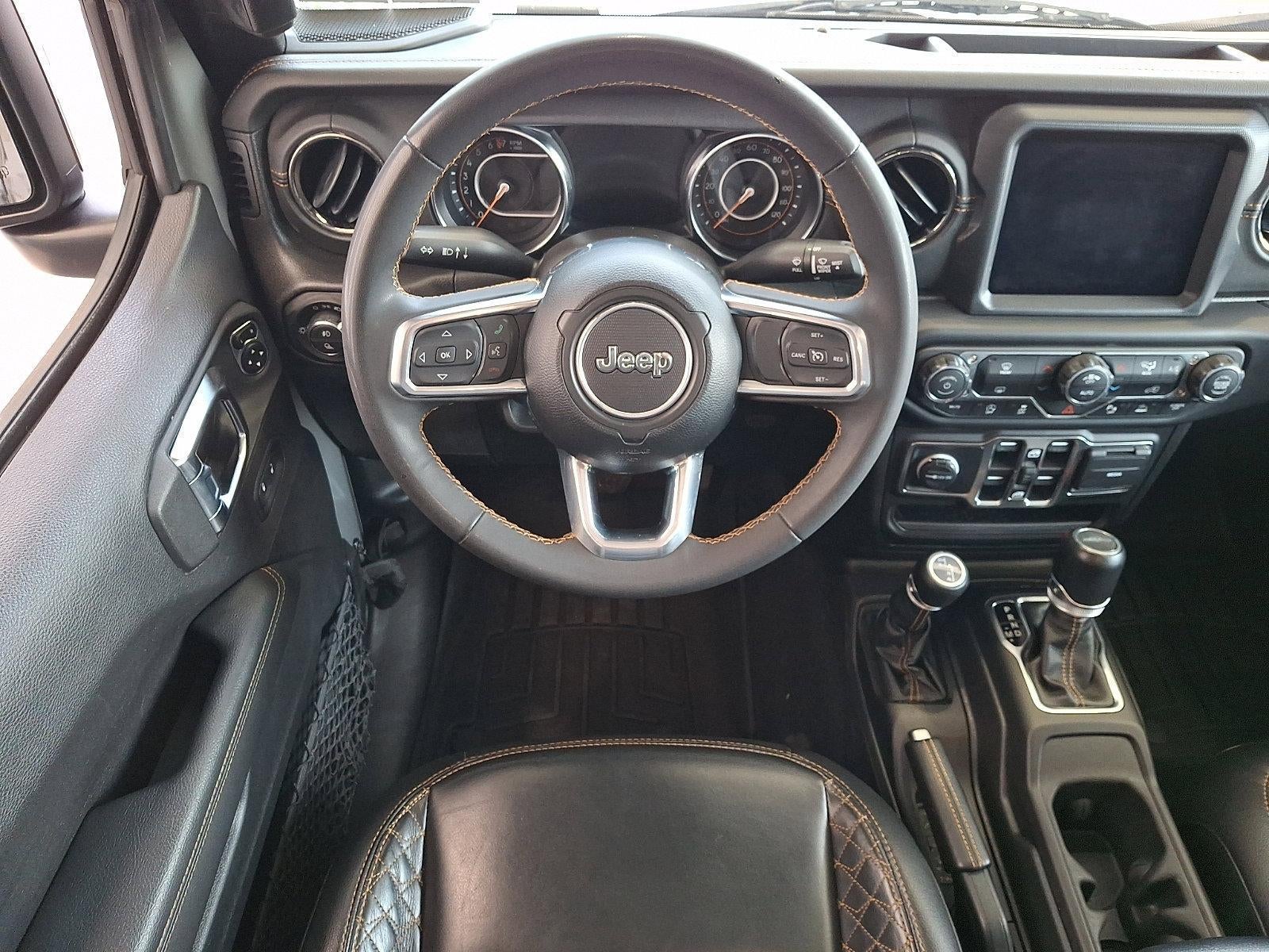 2023 Jeep Gladiator High Altitude 4x4