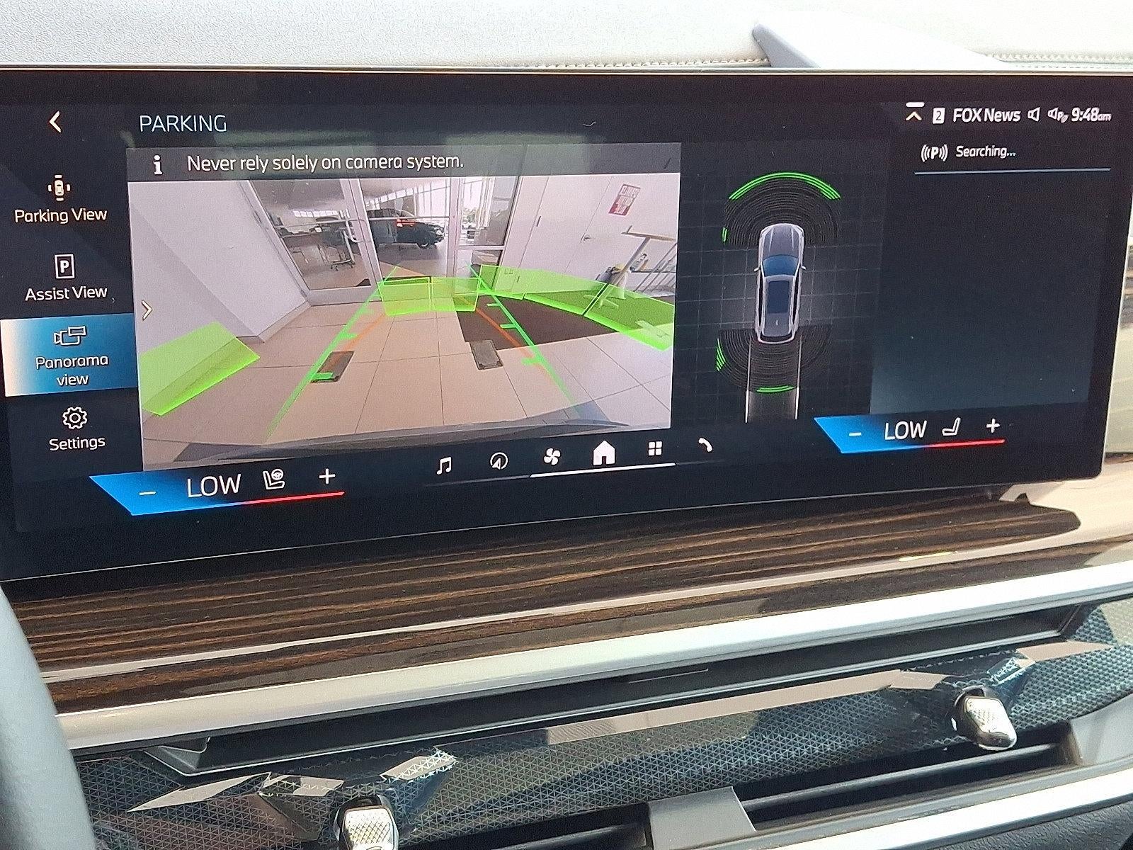 2025 BMW X5 xDrive50e Plug-In Hybrid