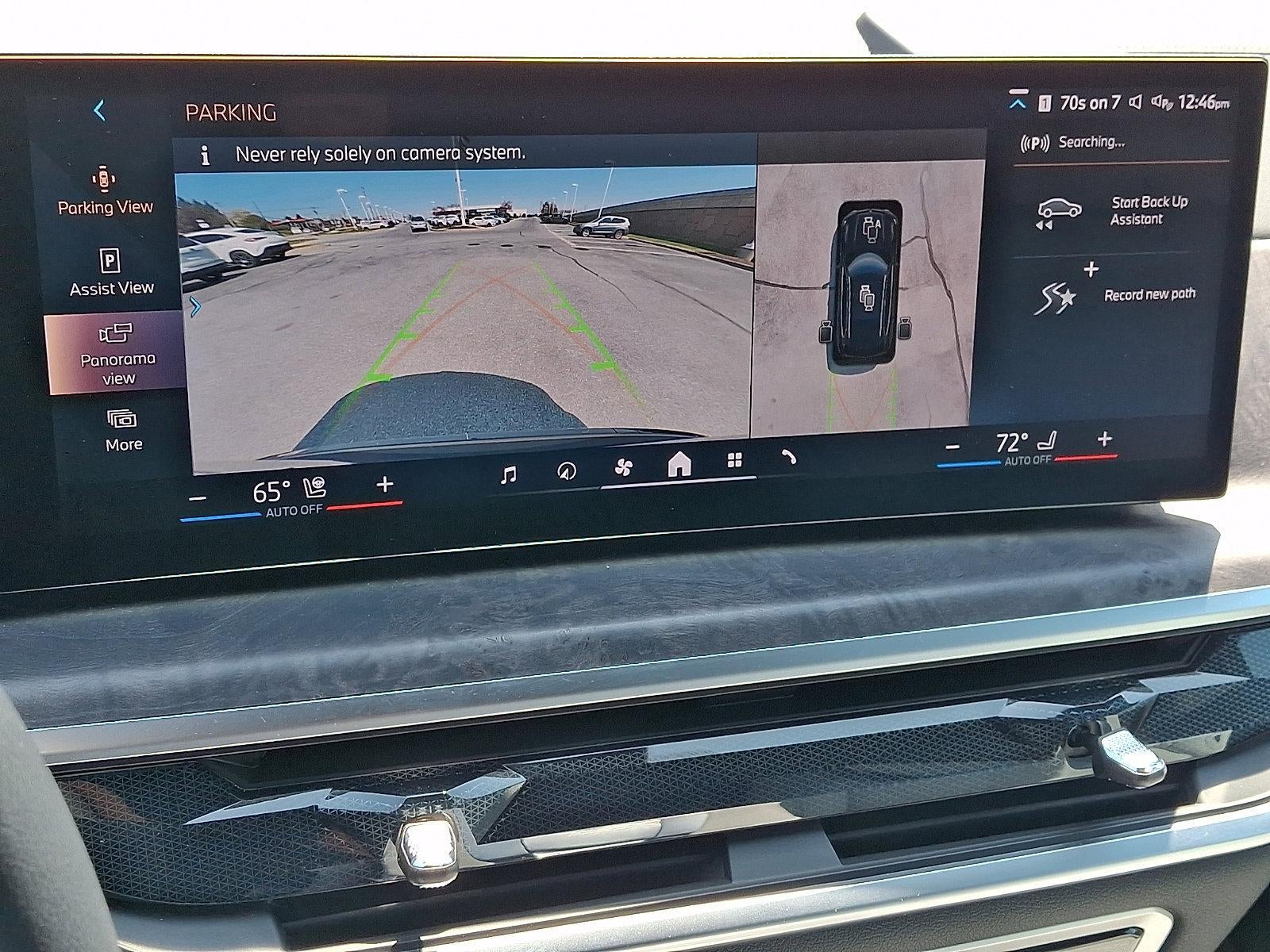 2025 BMW X5 xDrive50e Plug-In Hybrid