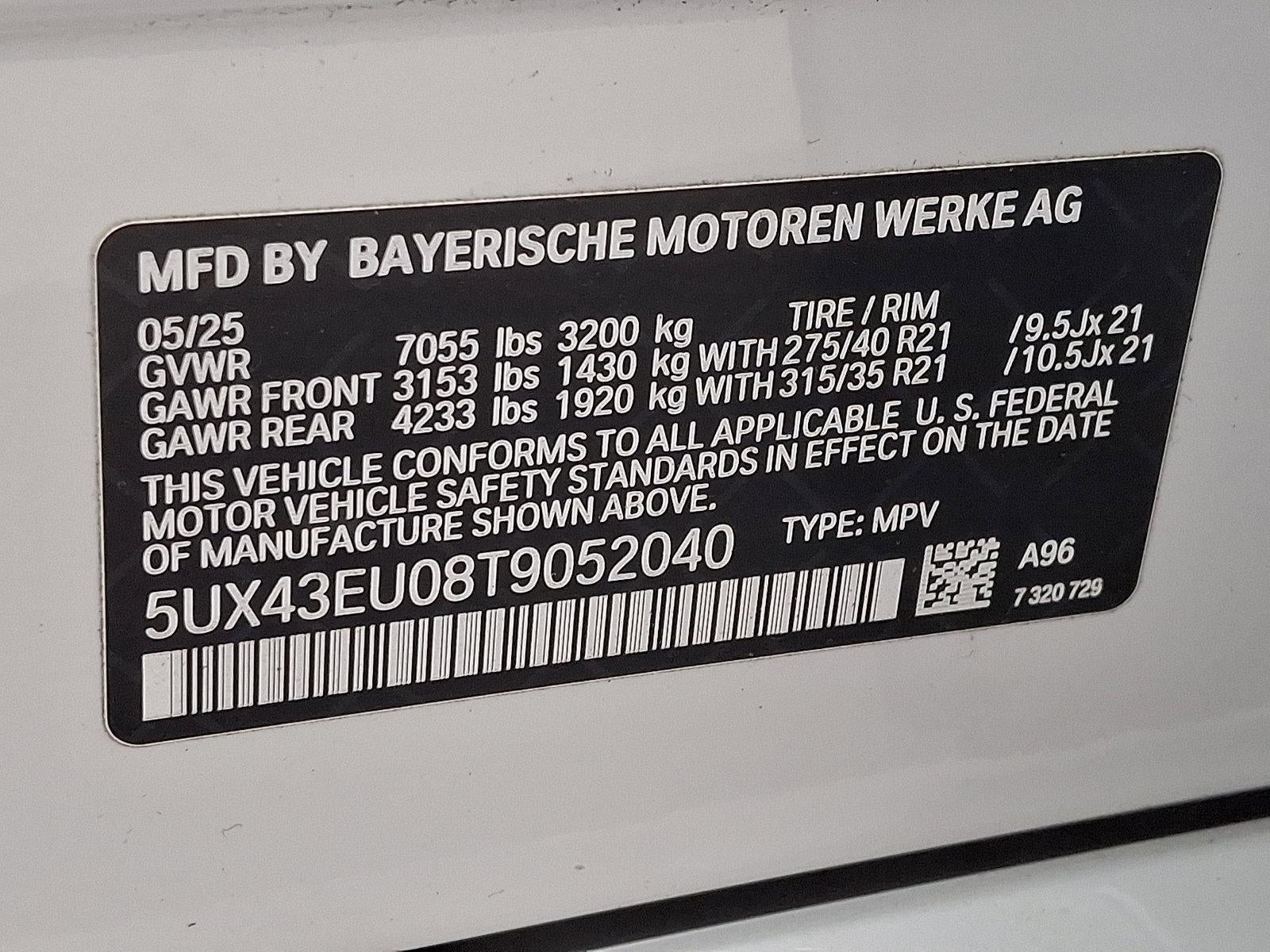 2026 BMW X5 xDrive50e Plug-In Hybrid