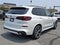 2026 BMW X5 xDrive50e Plug-In Hybrid