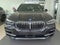 2023 BMW X5 xDrive45e Plug-In Hybrid