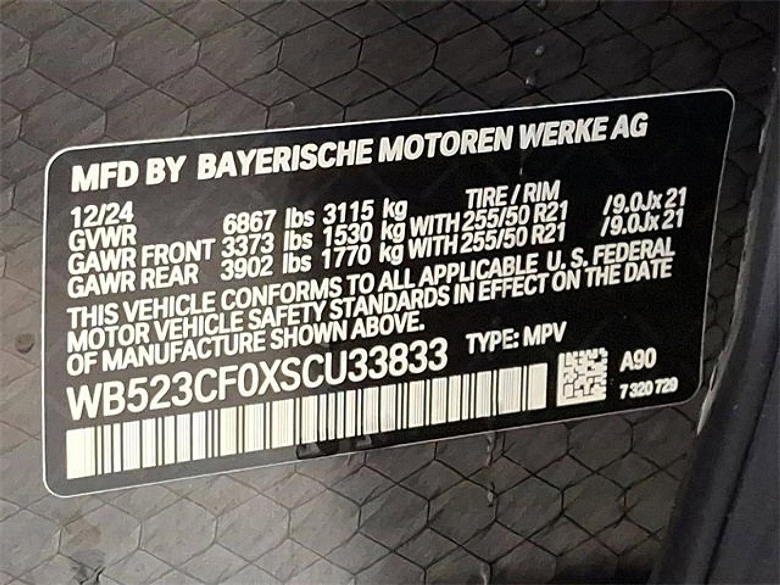 2025 BMW iX Sports Activity Vehicle