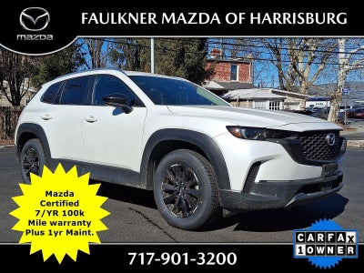 2023 Mazda Mazda CX-50 2.5 S Preferred Plus Package AWD