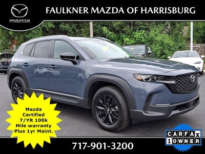 2024 Mazda Mazda CX-50 2.5 S Premium Package AWD