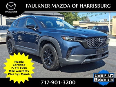 2024 Mazda Mazda CX-50 2.5 S Premium Package AWD
