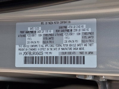 2024 Mazda Mazda CX-5 2.5 S Select Package AWD