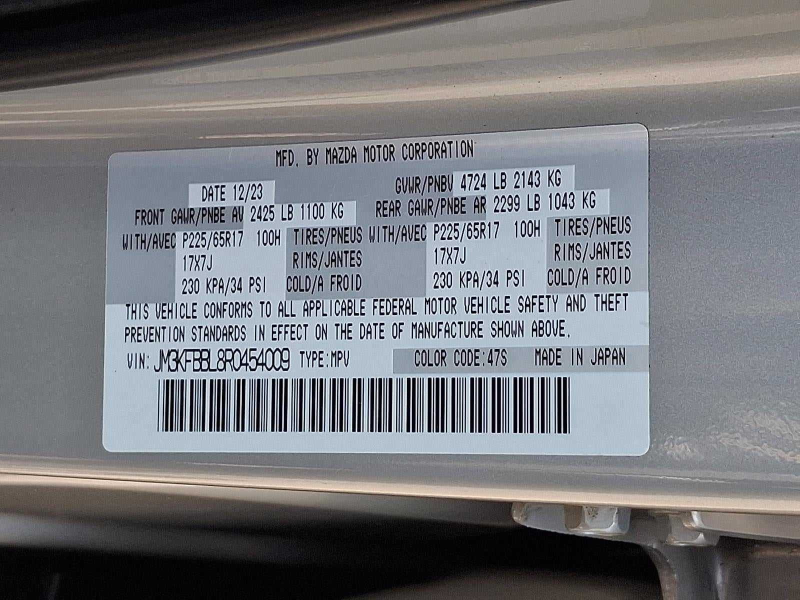 2024 Mazda Mazda CX-5 2.5 S Select Package AWD