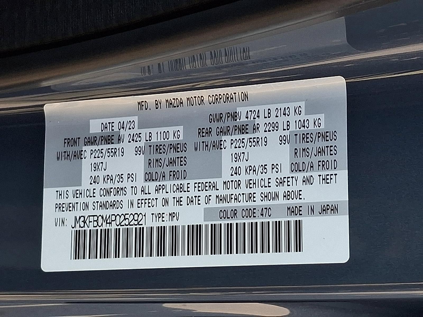 2023 Mazda Mazda CX-5 2.5 S Carbon Edition AWD