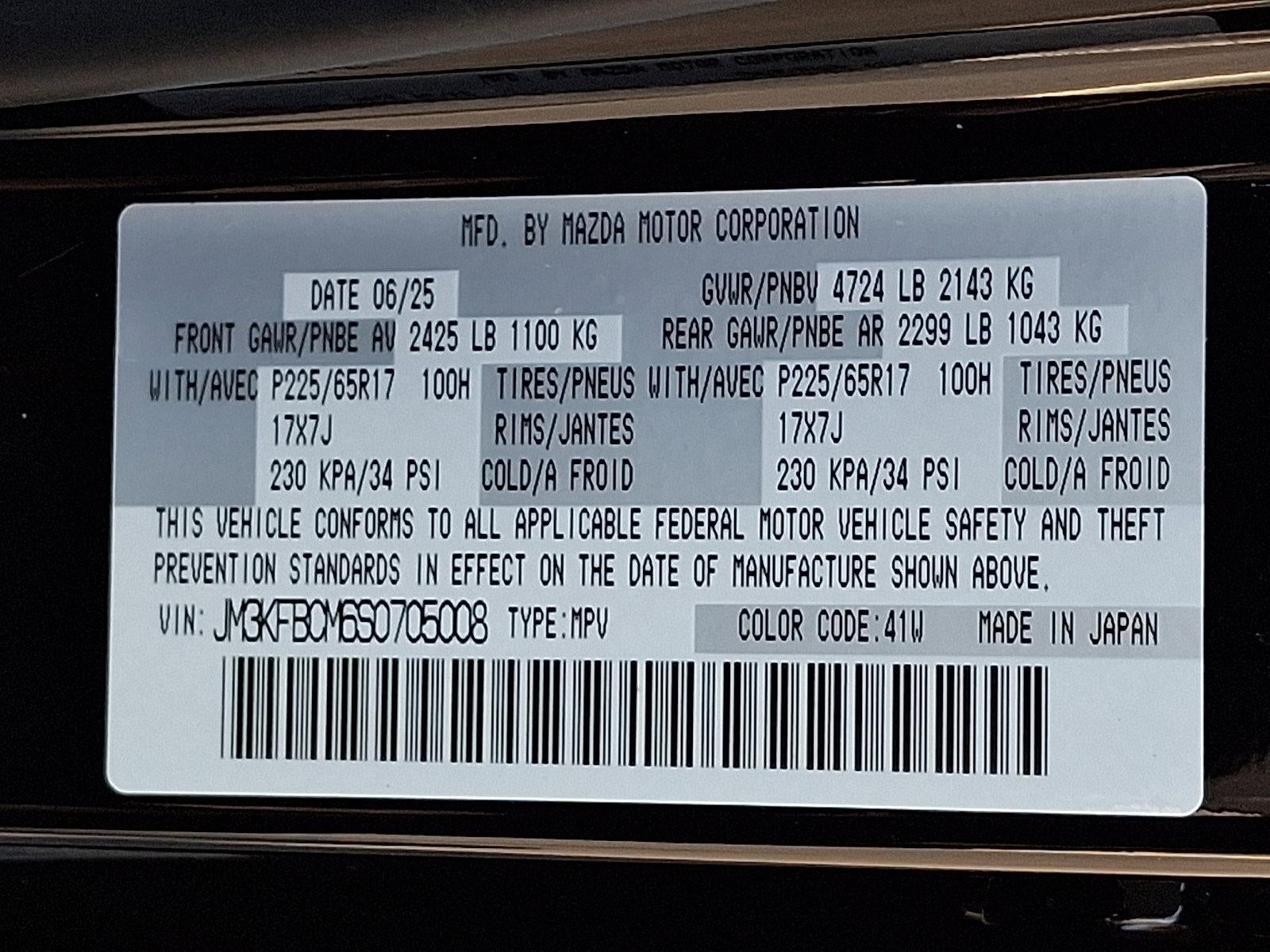 2025 Mazda Mazda CX-5 2.5 S Preferred Package AWD