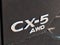 2025 Mazda Mazda CX-5 2.5 S Preferred Package AWD