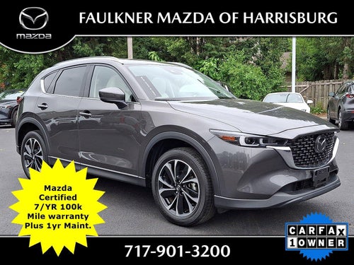 2023 Mazda Mazda CX-5 2.5 S Premium Package AWD