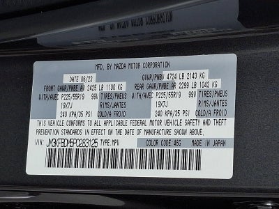 2023 Mazda Mazda CX-5 2.5 S Premium Package AWD