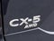 2025 Mazda Mazda CX-5 2.5 Turbo Premium Package AWD