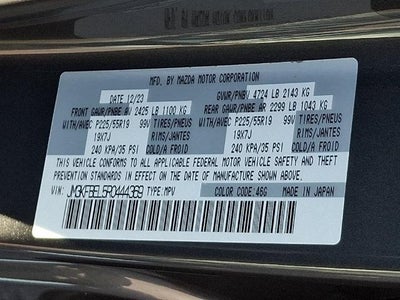 2024 Mazda Mazda CX-5 2.5 S Premium Plus Package AWD
