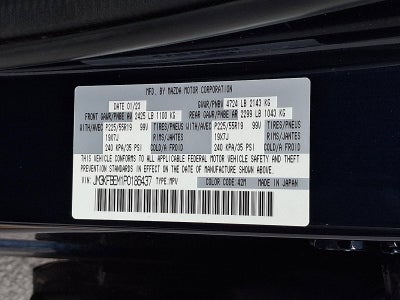 2023 Mazda Mazda CX-5 2.5 S Premium Plus Package AWD
