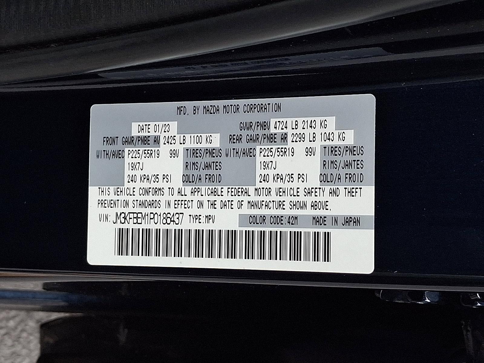 2023 Mazda Mazda CX-5 2.5 S Premium Plus Package AWD