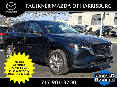 2025 Mazda Mazda CX-5 2.5 S Premium Plus Package AWD