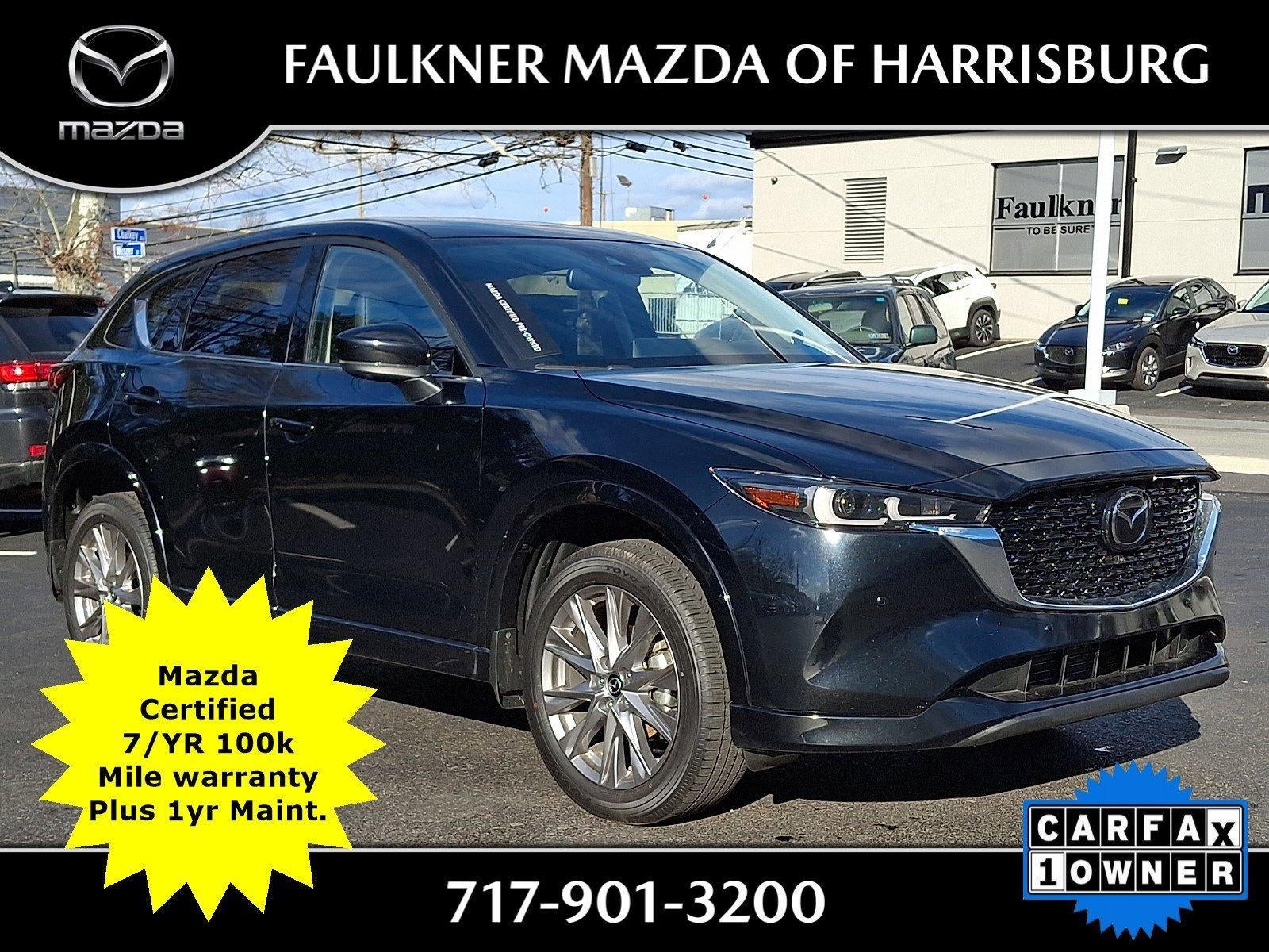 2025 Mazda Mazda CX-5 2.5 S Premium Plus Package AWD
