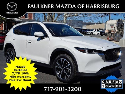 2023 Mazda Mazda CX-5 2.5 S Premium Plus Package AWD