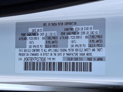 2023 Mazda Mazda CX-5 2.5 S Premium Plus Package AWD