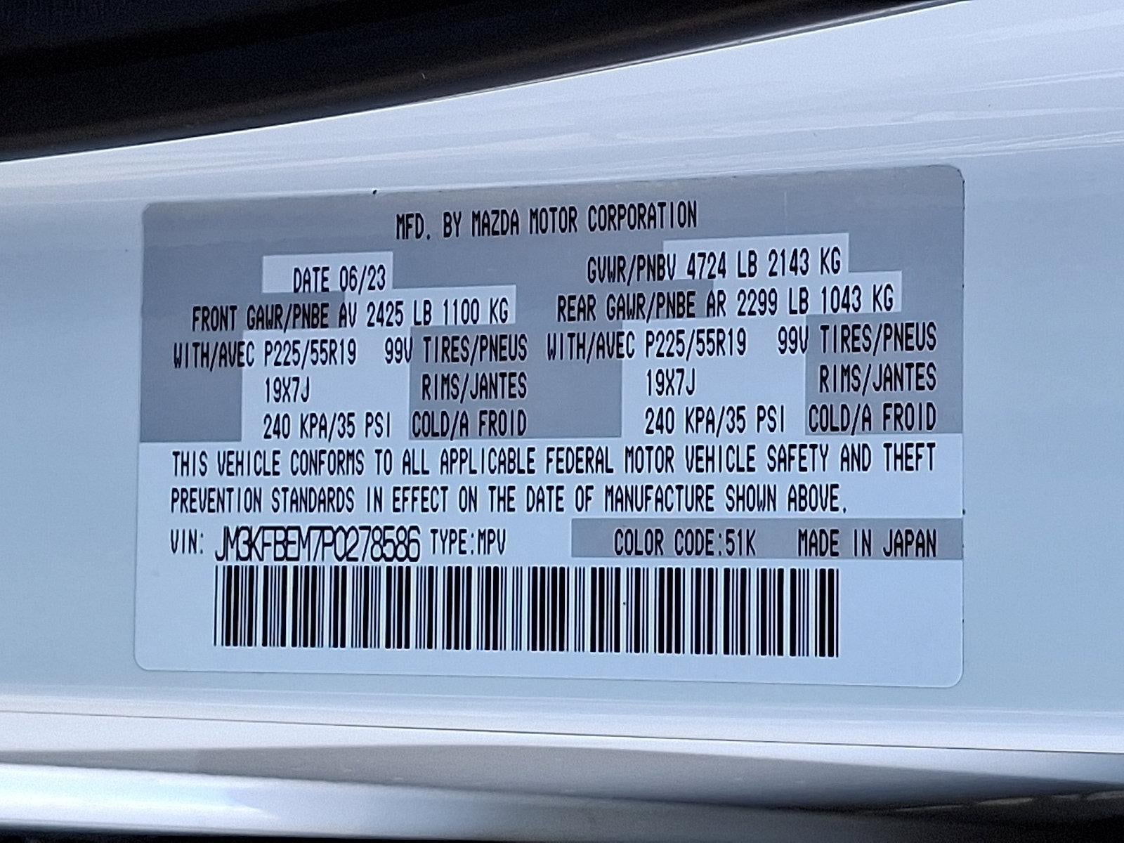 2023 Mazda Mazda CX-5 2.5 S Premium Plus Package AWD