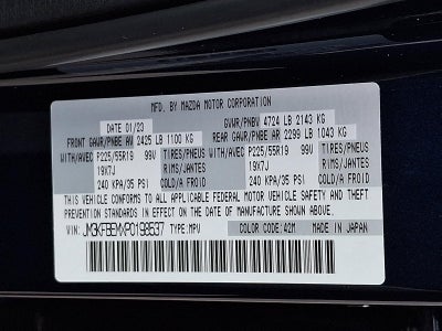 2023 Mazda Mazda CX-5 2.5 S Premium Plus Package AWD