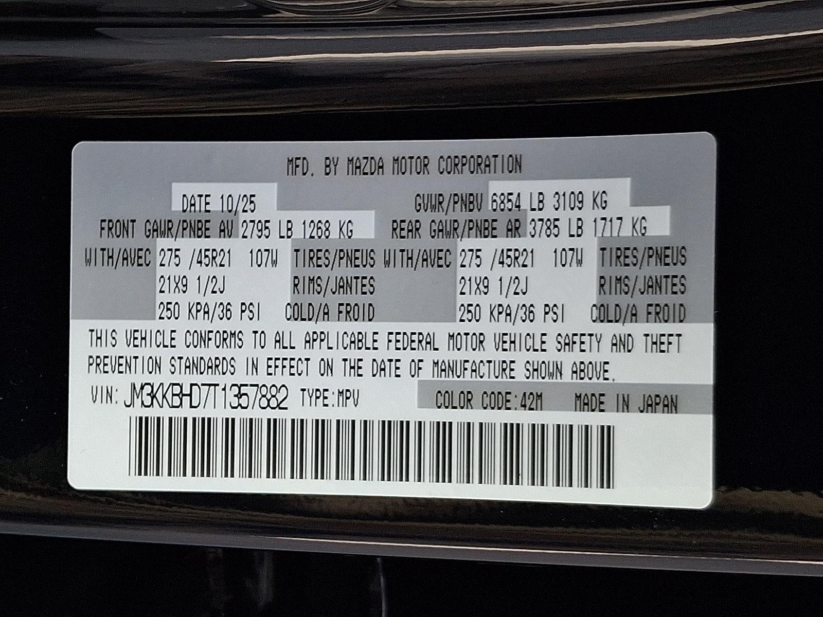 2026 Mazda Mazda CX-90 3.3 Turbo Preferred