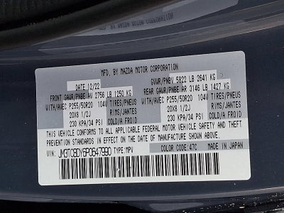 2023 Mazda Mazda CX-9 Carbon Edition AWD